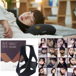 韓國 V臉貼 瘦臉拉提隱型膠帶 立體輪廓修容貼 88枚-贈隱形雙眼皮貼kiret 歷史價格詳細信息