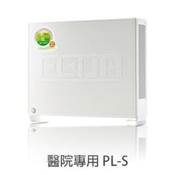 超高速空氣攜帶易帶靜電溶劑爆炸研究ILOSH105-S310 歷史價格詳細信息