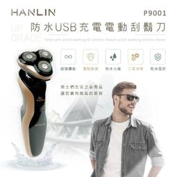 【P9011】春夏新款氣質休閒時尚莫爾棉飄逸高腰長裙半身裙A字裙~微微服飾 歷史價格詳細信息