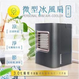 隨身水洗滾筒黏毛器 【小麥購物】24H出貨台灣現貨【G018】隨手黏 除塵 衣物清理 衣物黏 除塵滾筒 黏毛器 除塵器 歷史價格詳細信息
