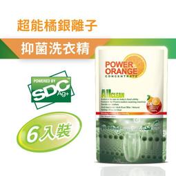 【橘能生活美學】LED智慧磁吸感應燈 USB充電式 附磁鐵貼片 歷史價格詳細信息