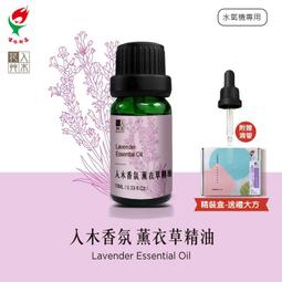 *艸衫故居* Gardena 1.6米 長柄水管式 可調角度 馬鬃毛清潔刷 窗戶刷 玻璃刷 清潔刷  不刮傷-5570 歷史價格詳細信息