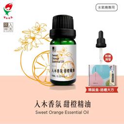 *艸衫故居* Gardena 1.6米 長柄水管式 可調角度 馬鬃毛清潔刷 窗戶刷 玻璃刷 清潔刷  不刮傷-5570 歷史價格詳細信息