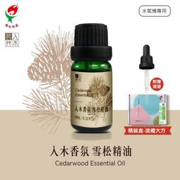 *艸衫故居* Gardena 1.6米 長柄水管式 可調角度 馬鬃毛清潔刷 窗戶刷 玻璃刷 清潔刷  不刮傷-5570 歷史價格詳細信息