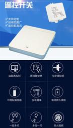 無線遙控單梁龍門吊 貨物吊運花架門式起重機 可室內室外龍門架 歷史價格詳細信息