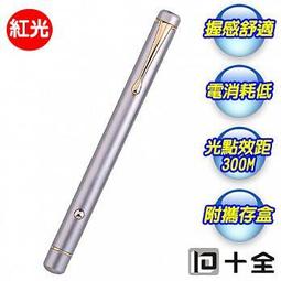 【Live168市集】POLYWELL 全罩式藍牙耳機 內建麥克風 Type-C充電 歷史價格詳細信息