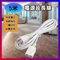5米 2835 LED 12V 8W/米 120PCS 迷你板寬軟條燈  D-35NA12V8【舞光-LED】 歷史價格詳細信息