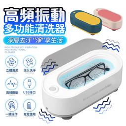 高精度 多功能 usb充電款 順逆時手沖 咖啡秤 /磅秤 電子秤/廚房秤/烘焙秤 歷史價格詳細信息