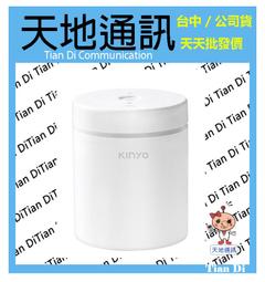 《天地通訊》KINYO DIY自動冰淇淋機  ICE-33 一鍵自動啟動 快速自製冰淇淋 1機3用  全新供應 歷史價格詳細信息