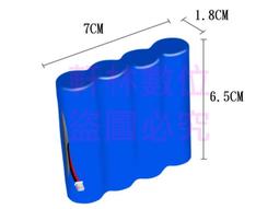軒林  3.7V電池 603040 適用 小X津 帽T熊故事機 萌萌兔故事機 503040 503443 #D102E 歷史價格詳細信息