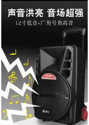 現貨 藍芽喇叭麥克風 　 雙人對唱 台灣保固一年附 家庭KTV 行動KTV雙 可對唱 消人聲 藍牙 方　藍芽喇叭 歷史價格詳細信息