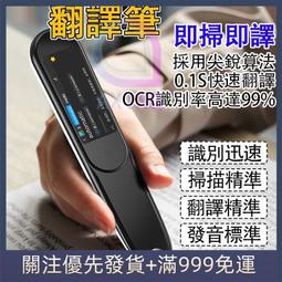 台灣保固 繁體 GW67 Plus 通話心率智慧手錶 LINE功能 無線充電 心率血氧運動智能手錶 運動手環 藍牙手錶 歷史價格詳細信息