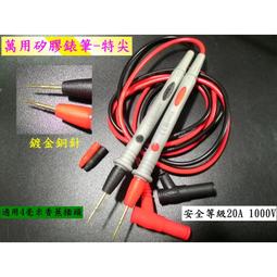 三能 12齒花嘴 不鏽鋼擠花嘴 SN7112 曲奇裱花嘴 SN7113 SN7115 SN7111 蝦皮直送 現貨 歷史價格詳細信息