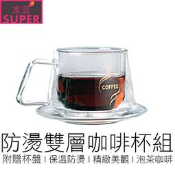 【24H出貨附發票】MOMI-X800行動投影機，LED投影機3萬小時，1000流明，旅行的電影院，台灣一年保固 歷史價格詳細信息