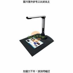 MICROTEK 全友 平台式 超薄雙短邊書本 掃描器 掃描儀 /台 ScanMaker i280 歷史價格詳細信息