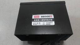 BB900 電視強波器 ic放大器 SWT-1000 IC862增波器 px放大器 調變器 數位天線OHZ-1035 價格比較,價格查詢,歷史價格詳細信息