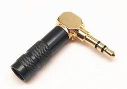 3.5mm直插式迷你小音箱 手機外接擴音喇叭 即插即用音響 (四色可選) 歷史價格詳細信息