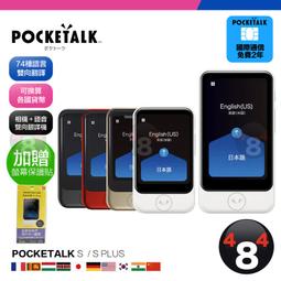 日本原裝正品 資生堂 Shiseido 紅罐 保濕滋潤藥用護手霜 紅罐 現貨 廠商直送 歷史價格詳細信息