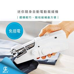 【快速出貨】隨身可攜式錄音筆專業高清降噪商務上課專用錄音器幼兒園學生鑰匙扣 歷史價格詳細信息