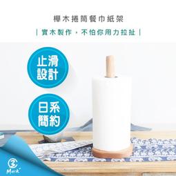 【快速出貨】無印良品泡腳桶過小腿高深桶塑料兒童洗腳足浴盆養生 歷史價格詳細信息