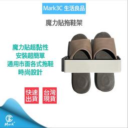 【快速出貨】??臺灣正品最低價 三合壹 QI 磁吸 無線充電盤 無線充電 充電器 蘋果 IPHONE 壹年保固  露天市 歷史價格詳細信息