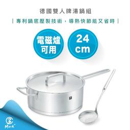 【快速出貨】德國雙人電飯鍋3L4L5升加厚球釜不沾鍋內膽多功能智能電飯鍋 歷史價格詳細信息