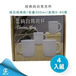 馬克杯 杯子 水杯 原礦紫砂復古小暖壺家用辦公水杯馬克杯大容量泡壺燜壺保溫瓶    集 歷史價格詳細信息