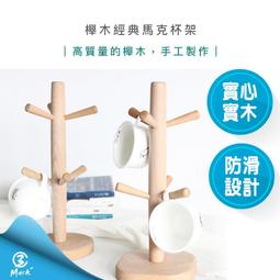 【快速出貨】無印迷你超音波插電香薰精油燈香薰爐車載辦公室香薰加濕器香薰機 歷史價格詳細信息