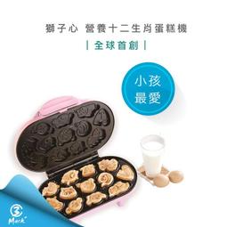 子139 白虹 畫芯31.6x80.2公分 歷史價格詳細信息