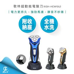 【快速出貨】全息能量養生桶頻譜足療桶自動按摩家用汗蒸桶木桶遠紅外線足浴桶 歷史價格詳細信息