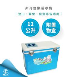 【快速出貨】達新牌 超速乾 銀離子 抗菌 吹風機 TS-2900 快乾 大風量 歷史價格詳細信息