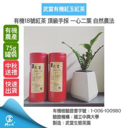 驗證機 壁掛驗證機  廣州 銷售 支持身份證 【訂金】 歷史價格詳細信息