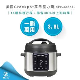 【快速出貨】美國 Blender Bottle 運動搖搖杯 Prostak V2 3層分裝可拆式  650ml 奶昔杯 歷史價格詳細信息