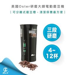 【快速出貨 附發票】TESCOM TCD3000 奈米水霧 膠原蛋白 吹風機 日本製 TCD3000TW 國際電壓 歷史價格詳細信息