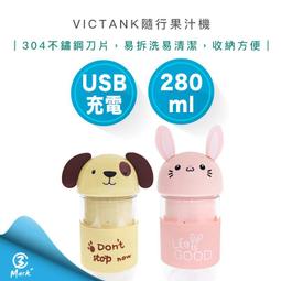 【快速出貨 快速出貨】LAPOLO 充電式 折疊 風扇 LA-7216 立扇 桌扇 四段風速 USB 歷史價格詳細信息