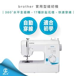 手作機縫 日本流線櫻花棉麻布 花布   零錢包 萬用袋  化妝包 歷史價格詳細信息