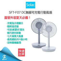 【宅配免運】戶外彩燈閃燈串燈防水掛燈小燈泡燈串布置-feng 歷史價格詳細信息