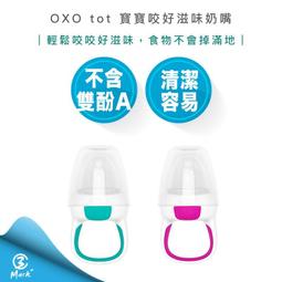 【快速出貨】寶寶益智早教啟蒙抱枕拼方塊圖毛絨玩具咪互動嬰兒寵物玩偶男 歷史價格詳細信息