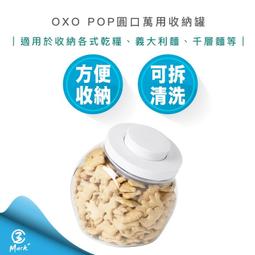 【快速出貨】按頸椎按摩器神器全身肩部膀痠痛頸勁椎儀背部腰部送爸媽 歷史價格詳細信息