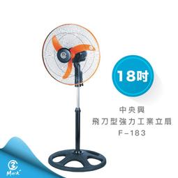 【快速出貨】公牛飛碟抗電湧圓形插座usb充電插板帶開關圓盤插排多孔位延長線 歷史價格詳細信息