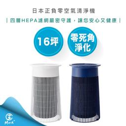 【Mark3C】友情牌 紫外線 奶瓶 殺菌 烘乾機 PF-366 奶瓶烘乾機 殺菌烘乾機 紫外線烘乾機 18公升 歷史價格詳細信息