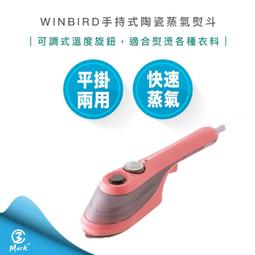 【快速出貨】蒸髮式冷風機循環水空調冷風扇大風力家用工業商用加水製冷冷氣扇 歷史價格詳細信息