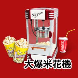 【飛兒】《家用抽吹兩用 電動打氣機》升級2代大風力 電動充氣機 露營床墊 充氣筒 打氣筒 歷史價格詳細信息
