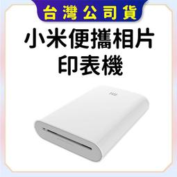 【A&R】便攜迷你乾濕兩用氣墊梳附造型髮繩 2入組 顏色隨機出貨 歷史價格詳細信息