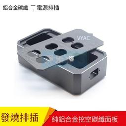 排插盒墊子20.3M半球避震墊A/B款一張36個2張特價200元 歷史價格詳細信息