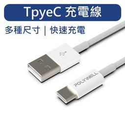 台灣出貨 USB檔板線 雙口 USB2.0擴展後檔板 USB檔板 9Pin轉雙口 USB 9Pin轉USB  2口連接線 歷史價格詳細信息