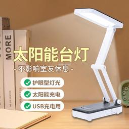 太力 折疊保溫泡腳桶（高桶防漏設計/旅行收納神器) 歷史價格詳細信息