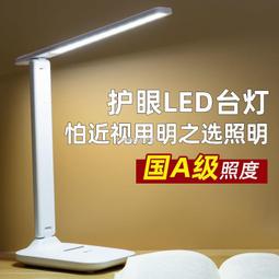 新生兒藍光燈嬰兒藍光箱寶寶幼兒小孩出租家用藍光燈箱藍光毯測黃 歷史價格詳細信息