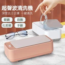 超聲波清洗機 玻璃煤礦積碳模具合金清洗單槽工業清洗設備 歷史價格詳細信息