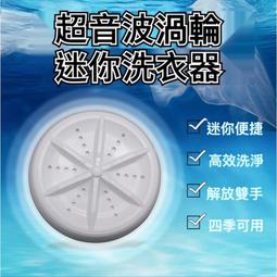 [實體門市????免運] 水果造型廚房計時器 機械式提醒器 定時鬧鐘 計時器 烘焙計時器 歷史價格詳細信息
